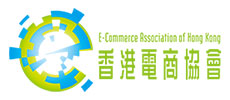 E-Commerce Association of Hong Kong