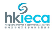 Hong Kong Internet and Ecommerce Association